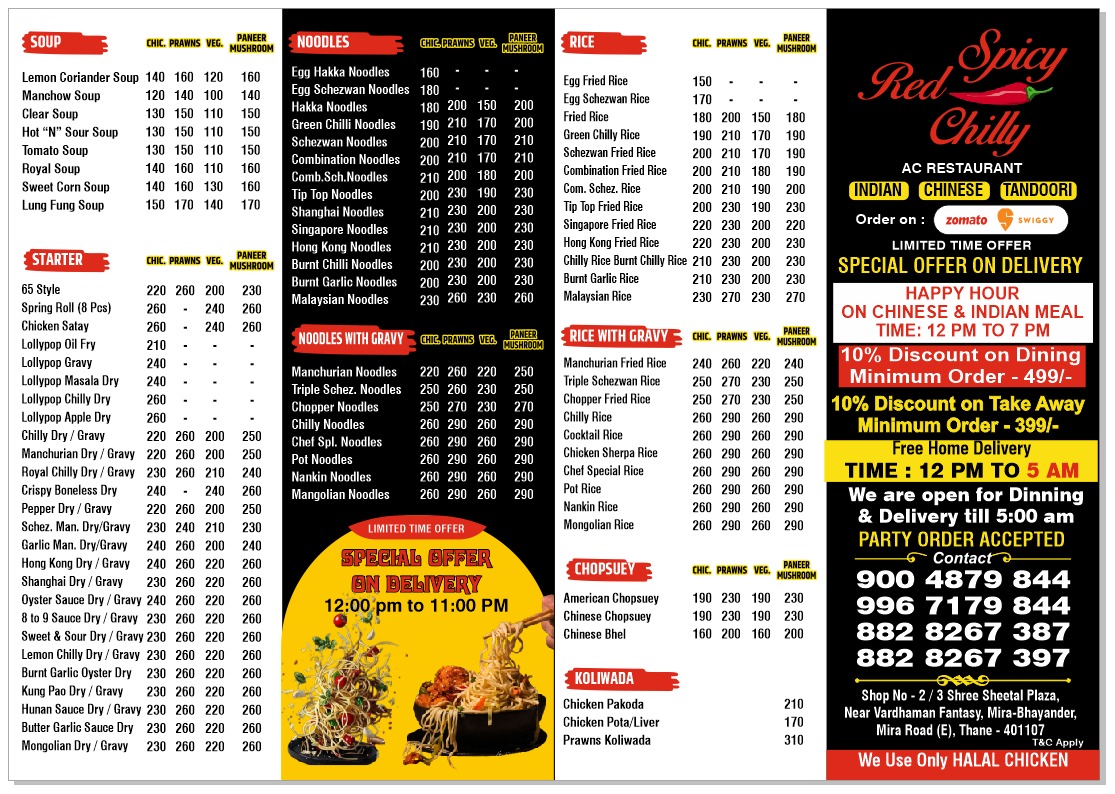 menu card
