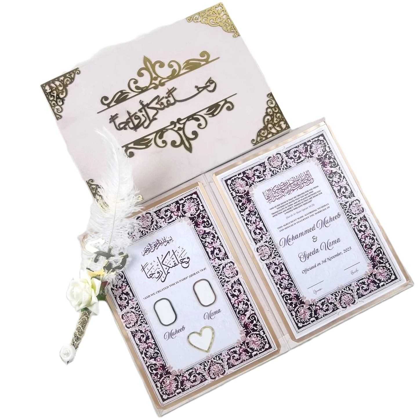 nikkah nama